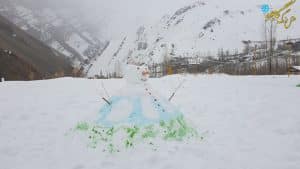 جشنواره زمستانی هتل بزرگ گاجره